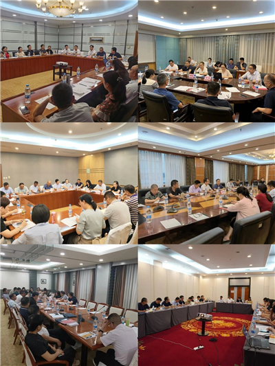 微信图片_20230730204652.jpg