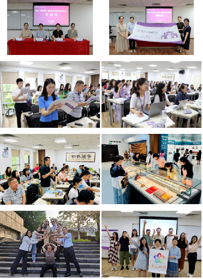 微信截图_20230730204125.png