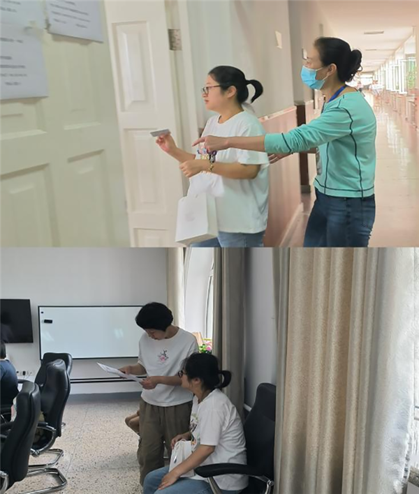 微信图片_20230717092715.png