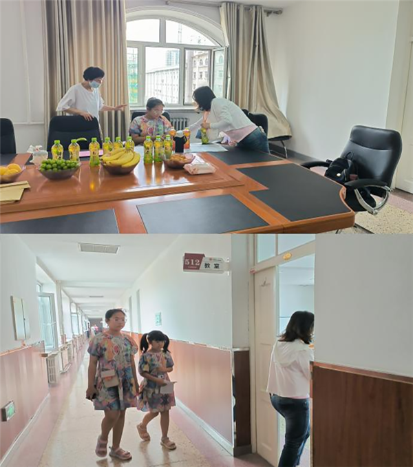 微信图片_20230717092718.png