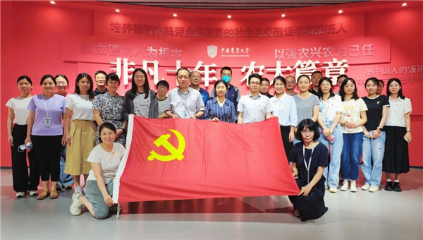 微信图片_20230717092349.jpg