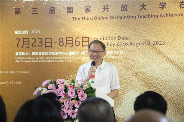 微信图片_20230725211929.jpg