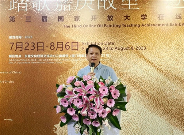 微信图片_20230725211925.jpg