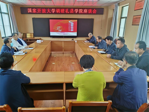 微信图片_20230915220124_1.jpg