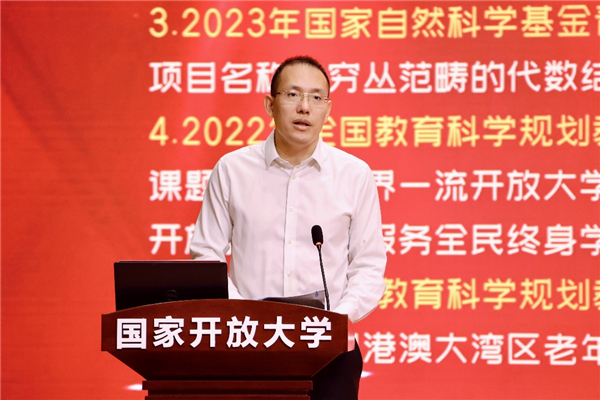 微信图片_20230912085356.jpg