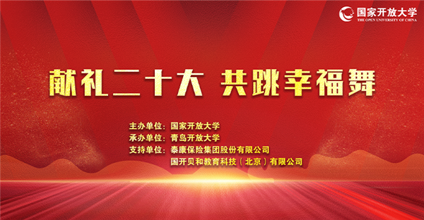 微信图片_20230921092916.png