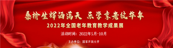 微信图片_20230921092900.png