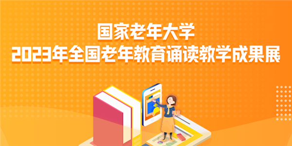 微信图片_20230921092947.png