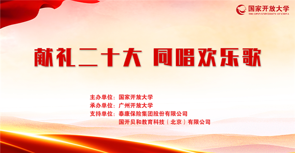 微信图片_20230921092904.png