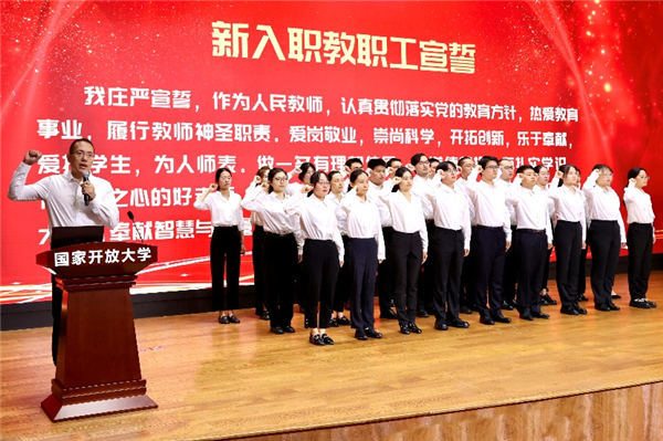 微信图片_20230912085327.jpg