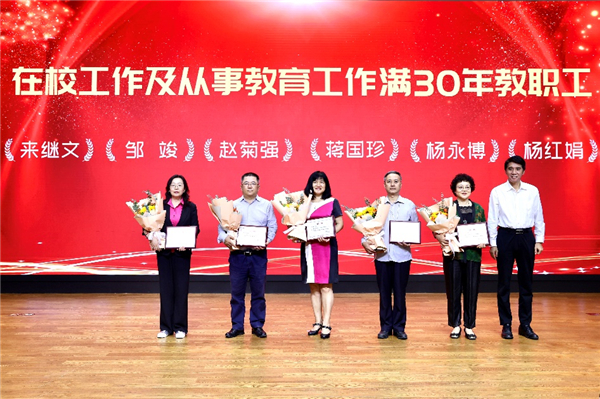 微信图片_20230912085329_2.jpg