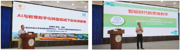 微信截图_20231007101358.jpg