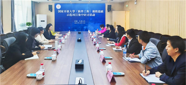 微信图片_20231023092629.png