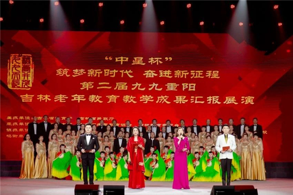 微信图片_20231024092941.jpg