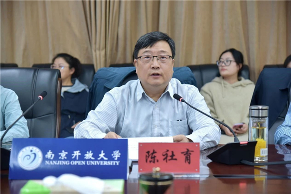 微信图片_20231030094934.jpg