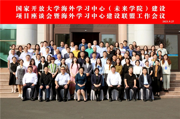 微信图片_20231009093001.jpg