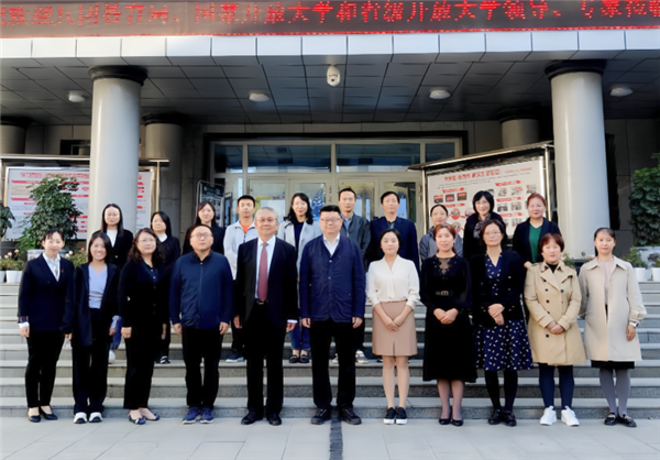 微信图片_20231023092634.png