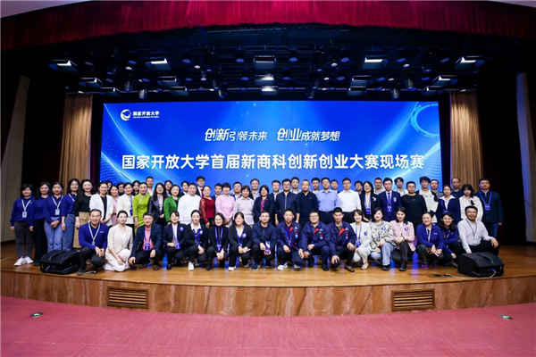 微信图片_20231023092840.jpg