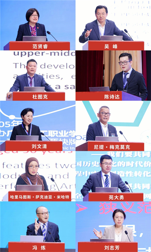 微信图片_20231030095100.jpg