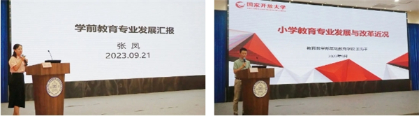 微信截图_20231007101505.jpg