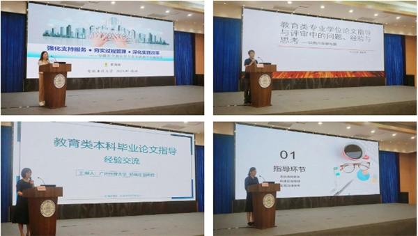 微信截图_20231007101434.jpg
