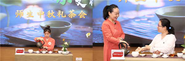 微信图片_20231007104112.png