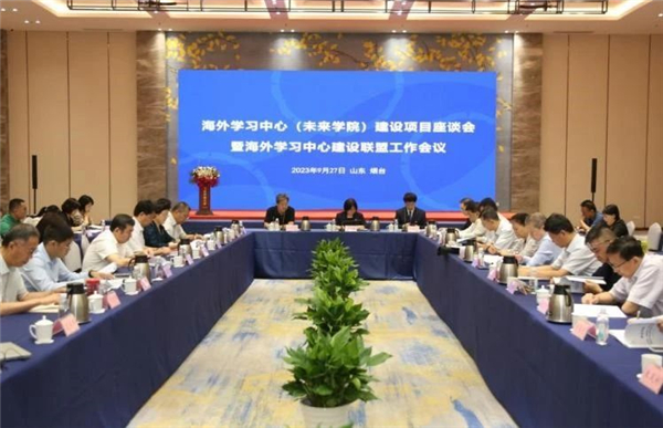 微信图片_20231009093025.jpg