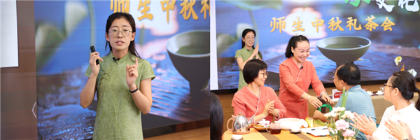 微信图片_20231007104108.png