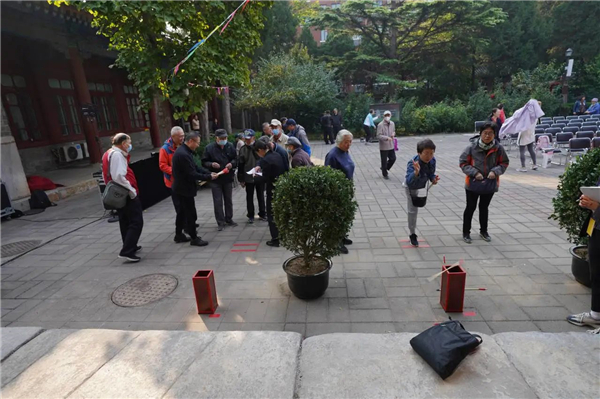 微信图片_20231024092911.jpg