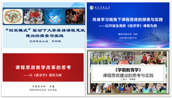 微信图片_20231030094939.png