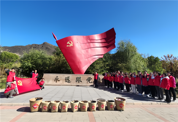 微信图片_20231027085349.png