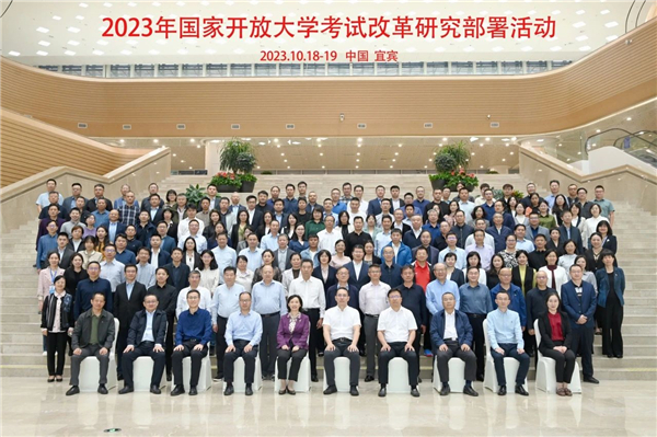 微信图片_20231023092703.jpg