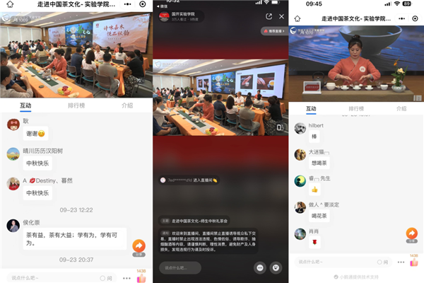 微信图片_20231007104135.png