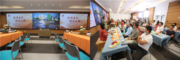 微信图片_20231007104105.png