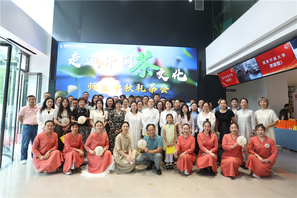 微信图片_20231007104120.png