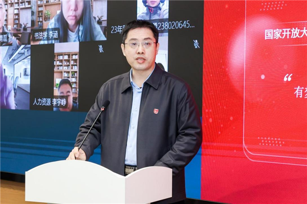 微信图片_20231121085501.png