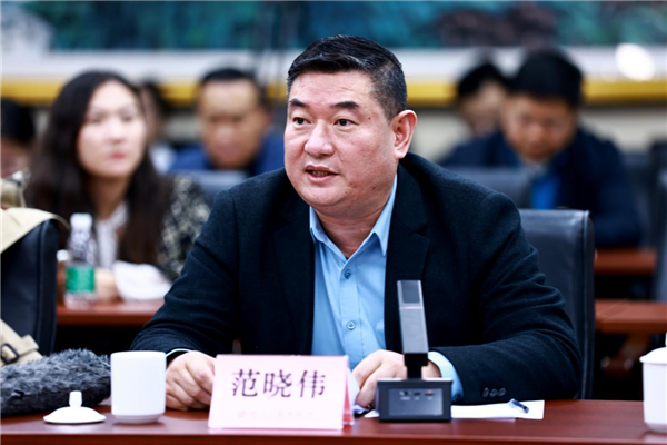 微信图片_20231108093908.png
