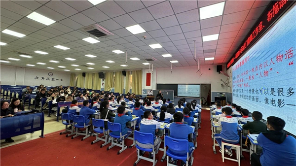 微信图片_20231120142736.jpg