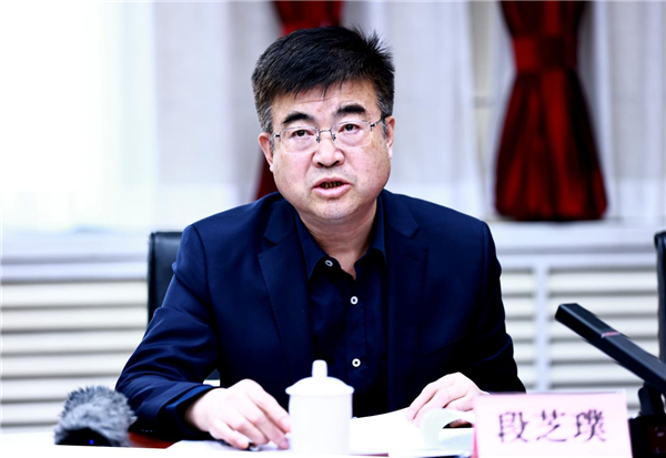 微信图片_20231108093824.png