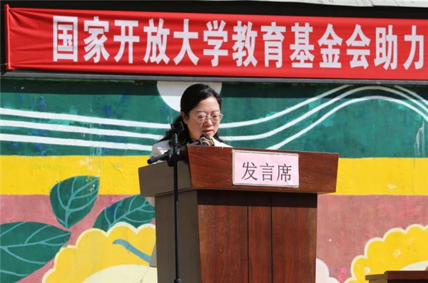 微信图片_20231127111246.jpg