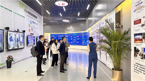 微信图片_20231103134806.png