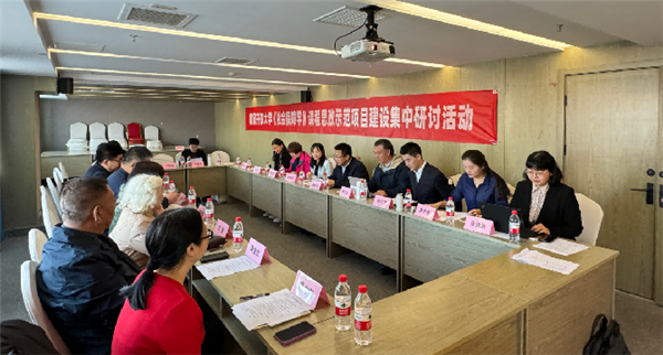 微信图片_20231130105046.png