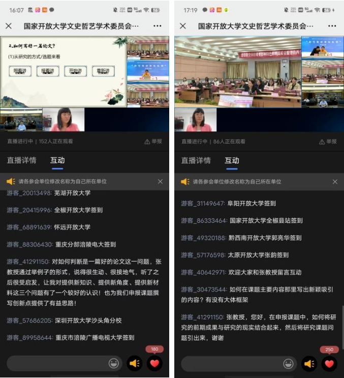 微信截图_20231107101201.png