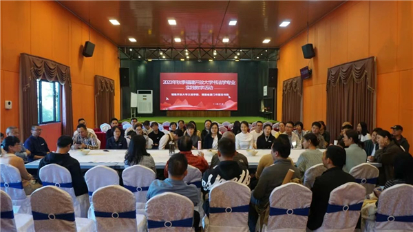 微信图片_20231130105904.jpg