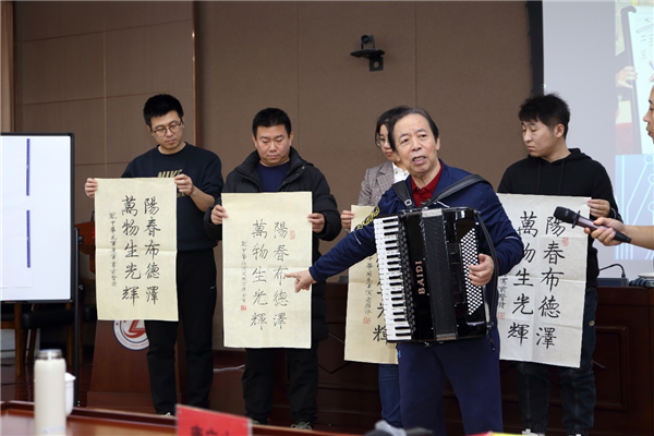 微信图片_20231120142552.png
