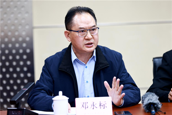 微信图片_20231108093832.png