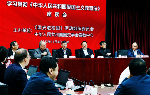 微信图片_20231108093913.png