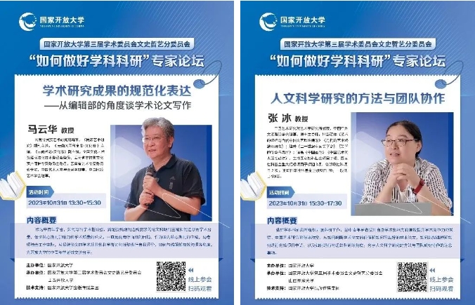 微信截图_20231107101121.png