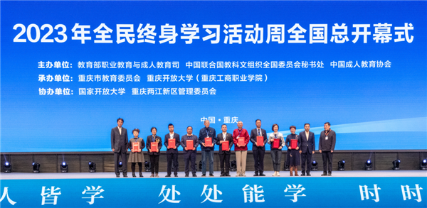 微信图片_20231120142748.png