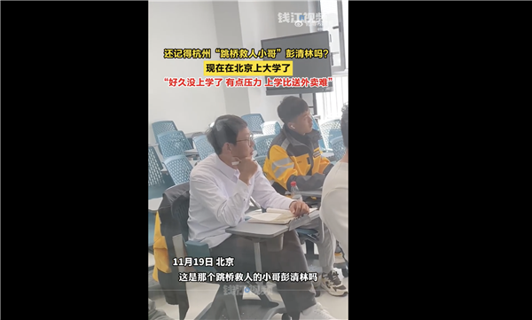 微信图片_20231121085815.png